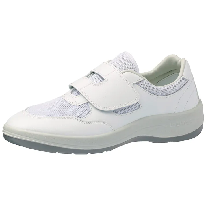 ミドリ安全 男女兼用 作業靴 クリーンブーツ ホワイト 23.5cm メンズ レディース NU403 クリーンルーム 仕事靴 21~30cm展開 21001229_10【別送品】