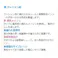 ミドリ安全 メディカルシューズ ケアセフティ ホワイト 24.5cm メンズ レディース CSS215 作業靴 医療用 21.5~30cm展開 21050018_12【別送品】