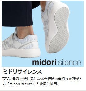 ジョイ adidas ZX 8000 atmos G-SNK11 