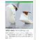 ミドリ安全 静電 メディカル シューズ ネイビー 28.0cm 看護師 介護士向け メンズ レディース CSS-706Si 作業靴 医療用 21.5~30cm展開 21051071_19【別送品】