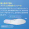 ミドリ安全 超軽量 作業靴 ハイグリップ ブラック 27.0cm メンズ レディース ULH716 軽い 仕事靴 22~30cm展開 21250391_17【別送品】