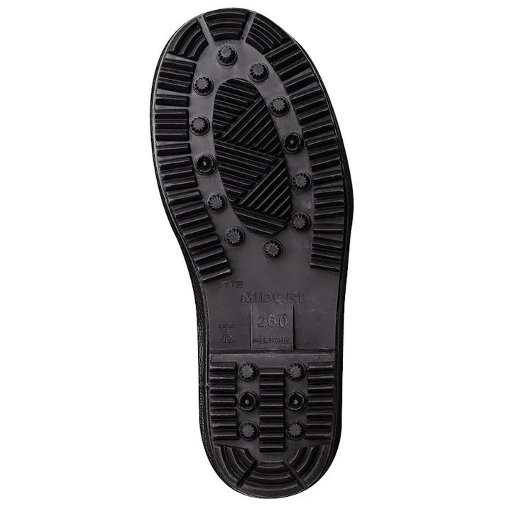 ミドリ安全 防寒用 安全 長靴 イエロー 28.0cm 防寒 メンズ レディース 777 作業靴 仕事靴 23~29cm展開 21250522_19【別送品】