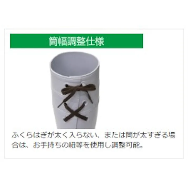 ミドリ安全 安全 長靴 ブラック 29.0cm メンズ レディース 大きいサイズ PW1000スーパー 作業靴 仕事靴 22~30cm展開 21400062_21【別送品】