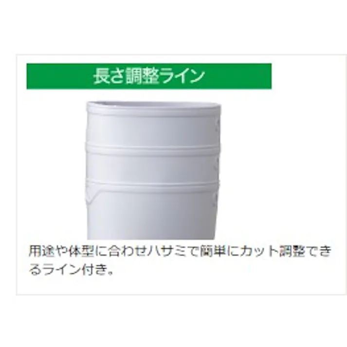 ミドリ安全 安全 長靴 ブラック 29.0cm メンズ レディース 大きいサイズ PW1000スーパー 作業靴 仕事靴 22~30cm展開 21400062_21【別送品】