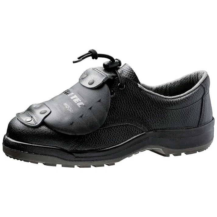 安全靴 CJ010 甲プロM2 ゴム紐 23.5cm メンズ レディース 紐 先芯 足甲 13020114_10【別送品】