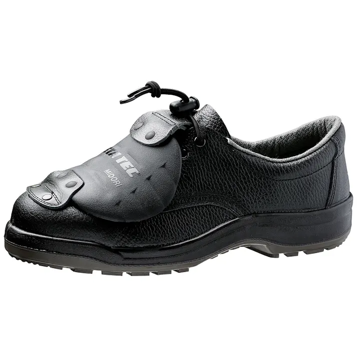 安全靴 CJ010 甲プロM2 ゴム紐 27.5cm メンズ レディース 紐 先芯 足甲 13020114_18【別送品】