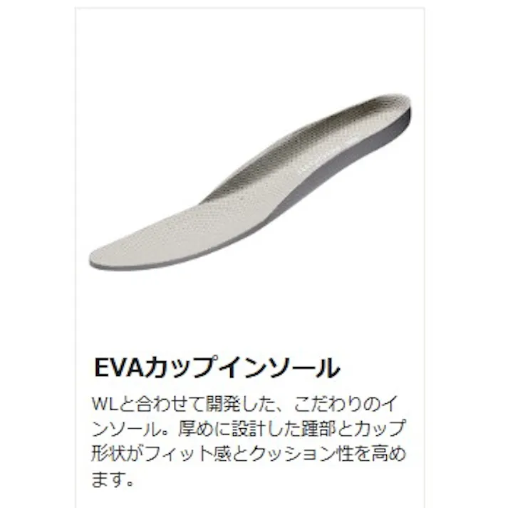 JSAA A種認定 超軽量耐滑スニーカー ひもタイプ WL-110 ブラック 26.5cm メンズ レディース 紐 軽い 滑りにくい 21250906_16【別送品】