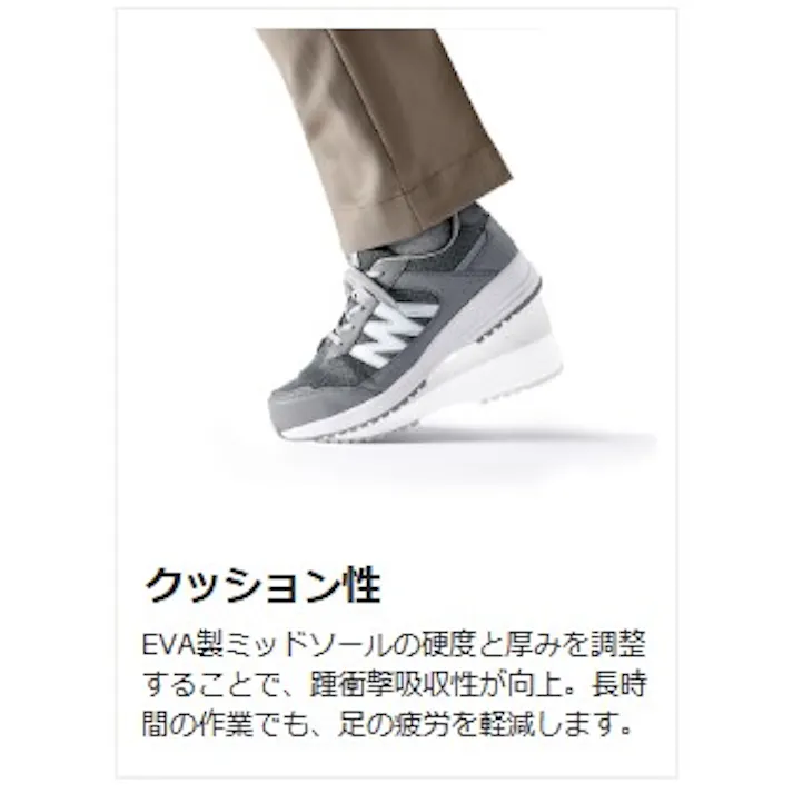 JSAA A種認定 超軽量耐滑スニーカー ひもタイプ WL-110 レッド 26.5cm メンズ レディース 紐 軽い 滑りにくい 21250908_16【別送品】