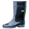 ハイグリップ 長靴 HG2000N スーパー 静電 ダークブルー 26.5cm メンズ レディース 滑りにくい 作業用 長さ調節可能 21301002_16【別送品】