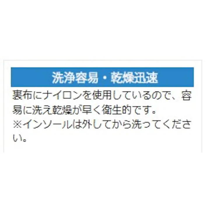作業長靴 ワークエース W2000 ブラック 26.5cm メンズ レディース 長靴 ムレ防止 仕事用 21350004_16【別送品】