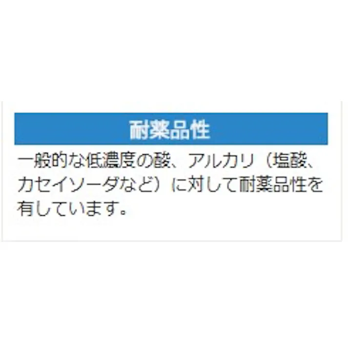 作業長靴 ワークエース W2000 ブラック 31.0cm 大きいサイズ メンズ レディース 長靴 ムレ防止 仕事用 21350004_25【別送品】