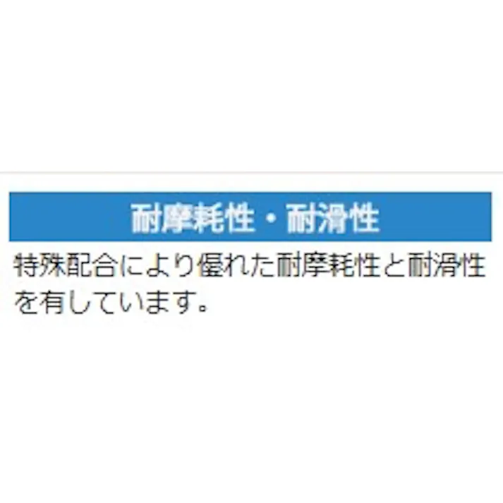 作業長靴 ワークエース W2000 ブラック 31.0cm 大きいサイズ メンズ レディース 長靴 ムレ防止 仕事用 21350004_25【別送品】