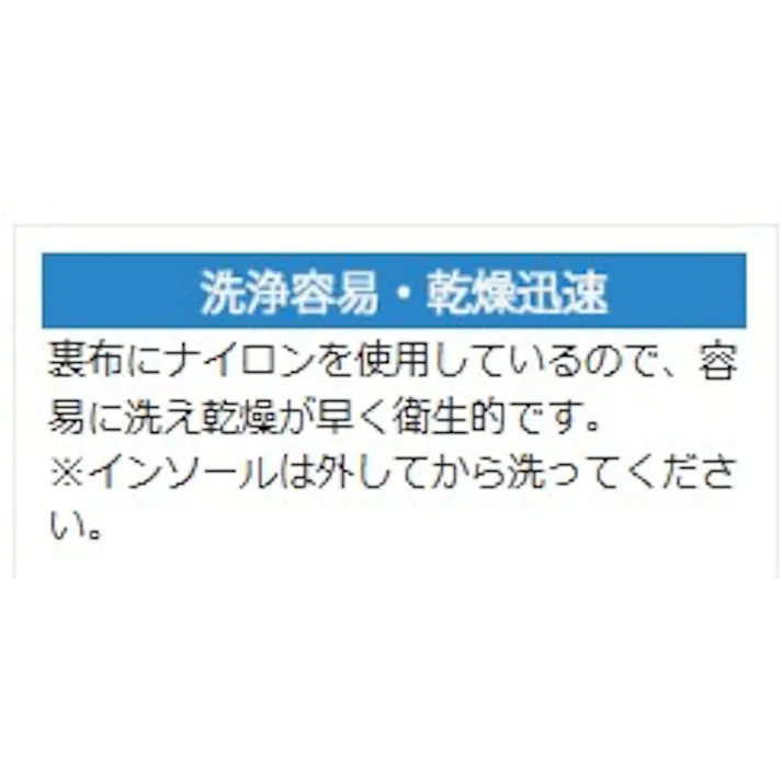 作業長靴 ワークエース W2000 ホワイト 22.0cm メンズ レディース 長靴 ムレ防止 仕事用 21350005_07【別送品】