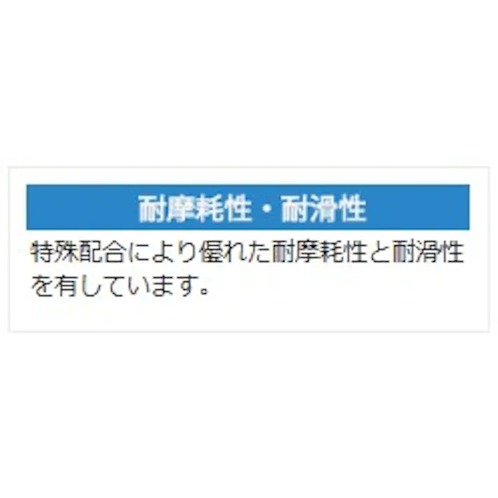 作業長靴 ワークエース W2000 ホワイト 27.0cm メンズ レディース 長靴 ムレ防止 仕事用 21350005_17【別送品】