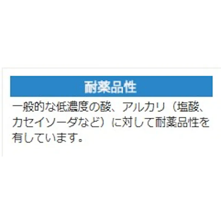 作業長靴 ワークエース W2100 ホワイト 31.0cm 大きいサイズ メンズ レディース 長靴 ムレ防止 仕事用 21350006_25【別送品】