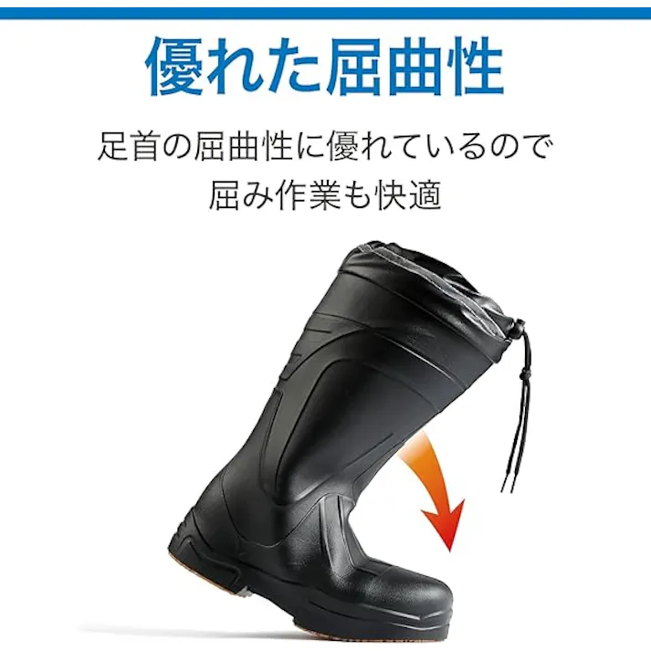 冬用安全長靴 ウレタン防寒インナー搭載 MB-899 軽量防寒 ブラック 4Lサイズ ミドリ安全 雪 寒冷地 21250905_07【別送品】