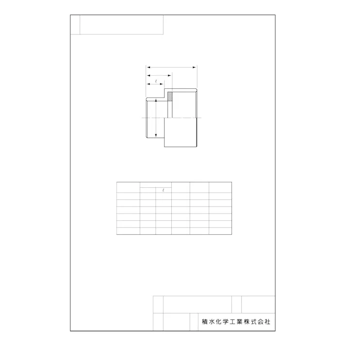 積水化学工業 セキスイ 透明ACドレン アダプター 30 配管部材 透明ACドレン継手 00000047715【別送品】