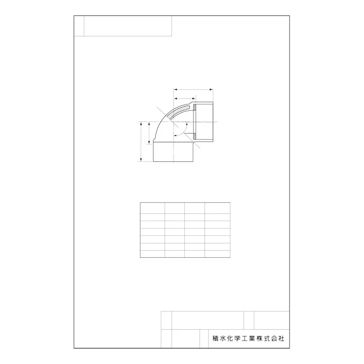 積水化学工業 セキスイ 透明ACドレン 90°エルボ 30 配管部材 透明ACドレン継手 00000047726【別送品】