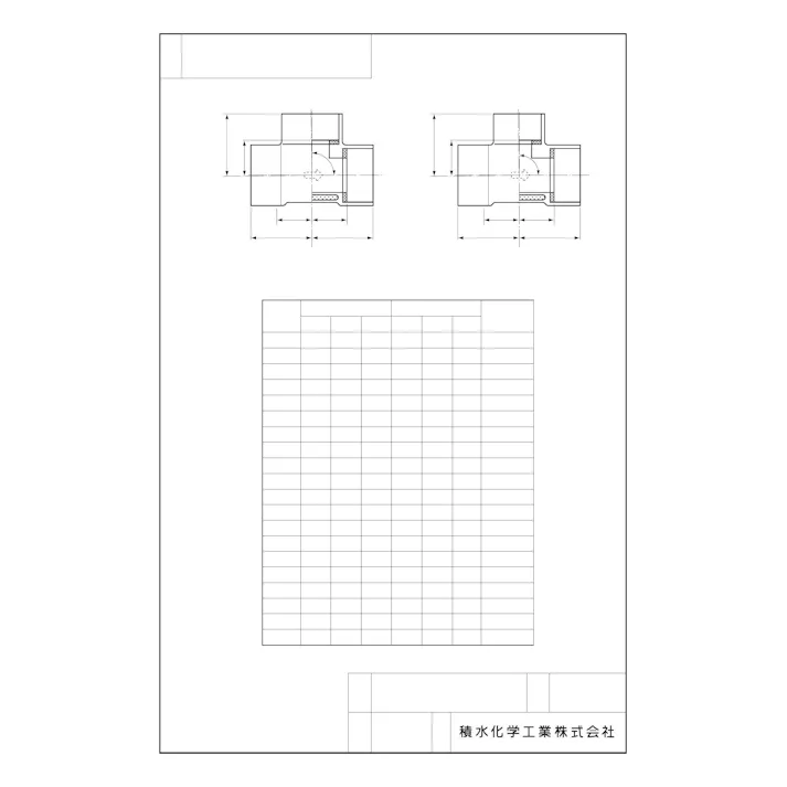 積水化学工業 セキスイ 透明ACドレン 異径チーズ 40X25 配管部材 透明ACドレン継手 00000047755【別送品】