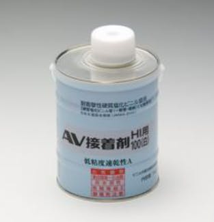 旭有機材 AV U-PVC プレハブジョイント 20A 配管部材 その他継手 00000056943(CDC) 塩ビ配水管 旭有機材 AV U-PVC プレハブジョイント 20A 配管部材 その他継手 00000056943(CDC) 塩ビ配水管