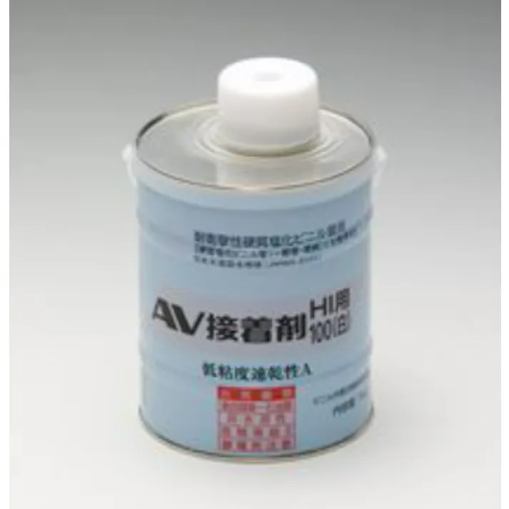 旭有機材 AV U-PVC プレハブジョイント【ソケット形・OリングEPDM】 20A 配管部材 その他継手 00000056943【別送品】