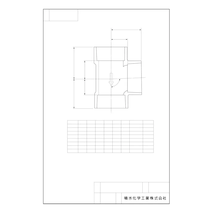 積水化学工業 セキスイ PVC DV-DT 90°チーズ 75 配管部材 DV・VU継手 00000091835【別送品】