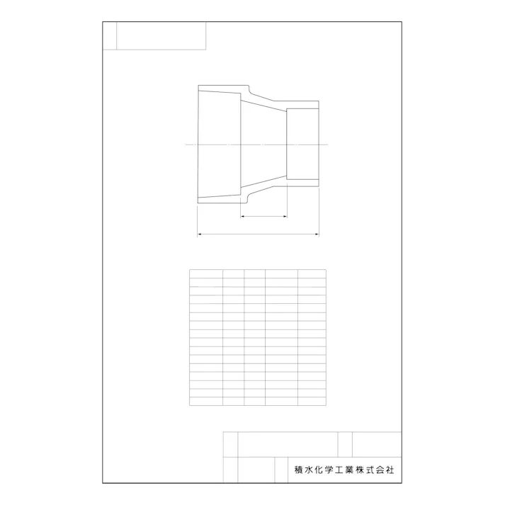 積水化学工業 セキスイ PVC DV-IN インクリーザ(異径ソケット) 75X65 配管部材 DV・VU継手 00000091860【別送品】
