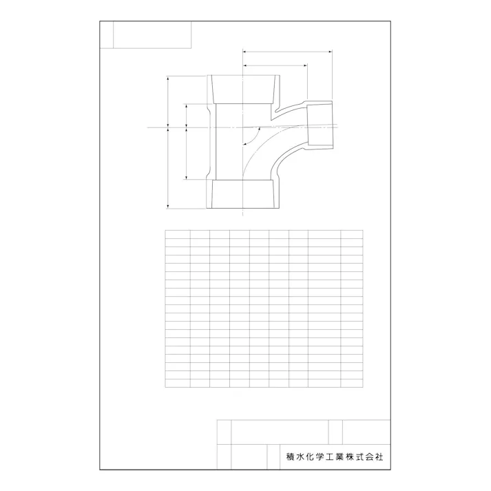 積水化学工業 セキスイ PVC DV-LT 90°大曲チーズ 50X40 配管部材 DV・VU継手 00000091895【別送品】