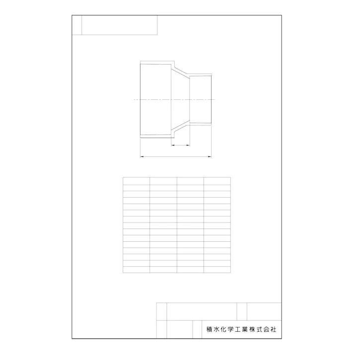 積水化学工業 セキスイ FS-IN エスロン 建物用耐火性ポリ塩ビ管 DV インクリーザー 100X50 配管部材 エスロン 耐火DV継手 00000110714【別送品】