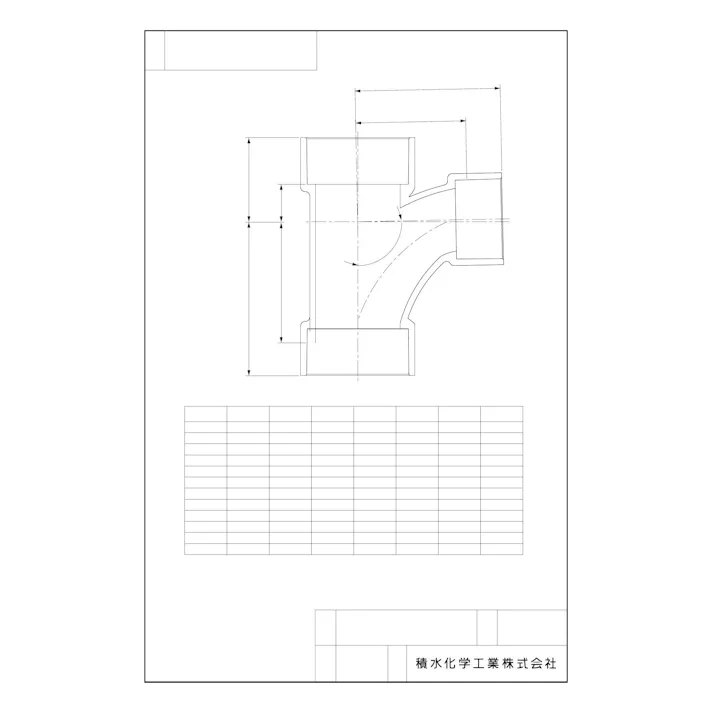 積水化学工業 セキスイ FS-LT エスロン 建物用耐火性ポリ塩ビ管 DV 90°大曲りY 65X50 配管部材 エスロン 耐火DV継手 00000110751【別送品】