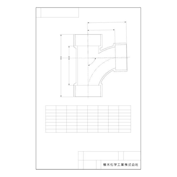 積水化学工業 セキスイ FS-LT エスロン 建物用耐火性ポリ塩ビ管 DV 90°大曲りY 75 配管部材 エスロン 耐火DV継手 00000110752【別送品】