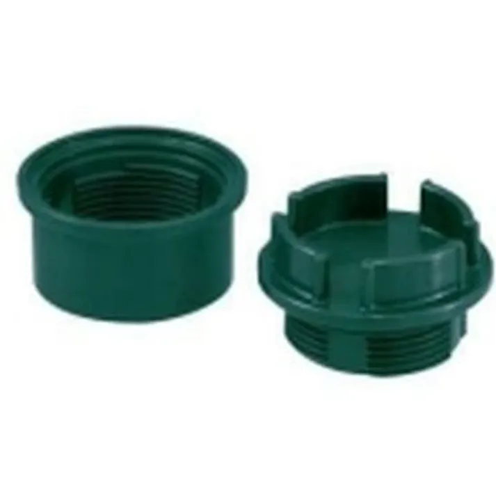 積水化学工業 セキスイ FS-NCO エスロン 建物用耐火性ポリ塩ビ管 DV ねじ式掃除口 50 配管部材 エスロン 耐火DV継手 00000110758【別送品】