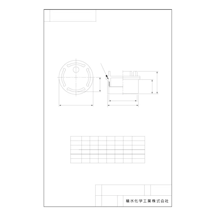 積水化学工業 セキスイ FS-NCO エスロン 建物用耐火性ポリ塩ビ管 DV ねじ式掃除口 50 配管部材 エスロン 耐火DV継手 00000110758【別送品】