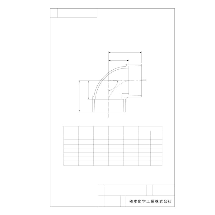 イシグロ セキスイ HE-DL HTDV継手 90°エルボ 50 配管部材  エスロンHTDV継手 00000129624(CDC)【別送品】