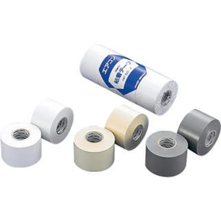 因幡電機産業 HF-50 粘着テープ<標準厚タイプ> (50mm×20m) アイボリー 00000129753【別送品】