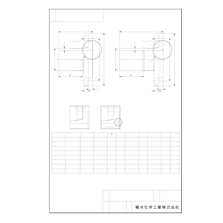 積水化学工業 セキスイ HFS-F10K エスロハイパーAW フランジ短管 (F形・JIS10K) 100 配管部材 エスロハイパーAW 継手 00000130159【別送品】