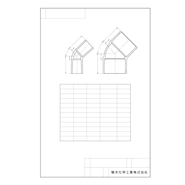 積水化学工業 セキスイ HI TS-45L 45°エルボ 耐衝撃 125 配管部材 HI継手 00000130555【別送品】