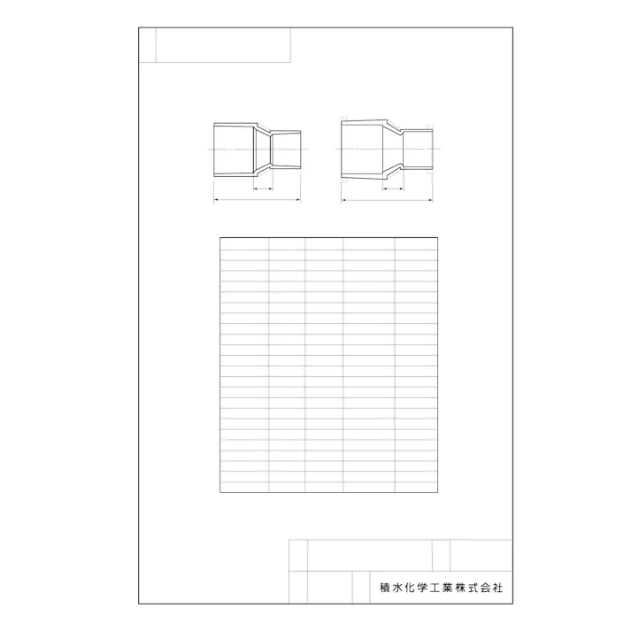積水化学工業 セキスイ HI TS-S ソケット 耐衝撃 125X100 配管部材 HI継手 00000130835【別送品】