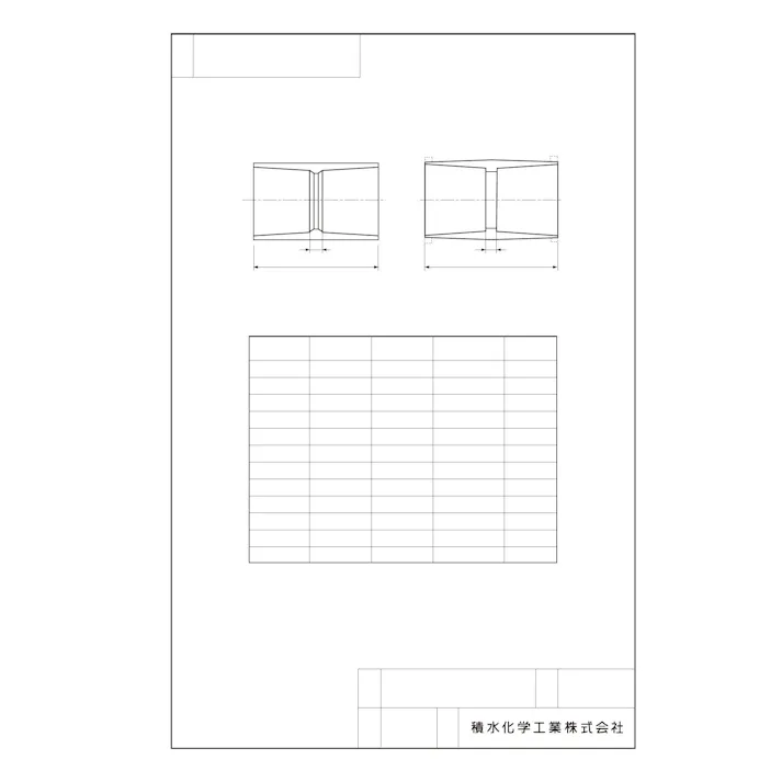 積水化学工業 セキスイ HI TS-S ソケット 耐衝撃 75 配管部材 HI継手 00000130864【別送品】