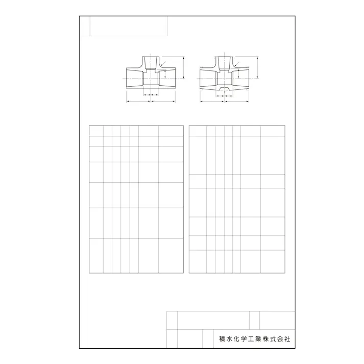 積水化学工業 セキスイ HI TS-T チーズ 耐衝撃 25X16 配管部材 HI継手 00000130902【別送品】