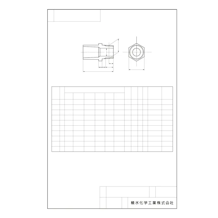 積水化学工業 セキスイ HI TS-VS バルブソケット 耐衝撃 75 配管部材 HI継手 00000130965【別送品】