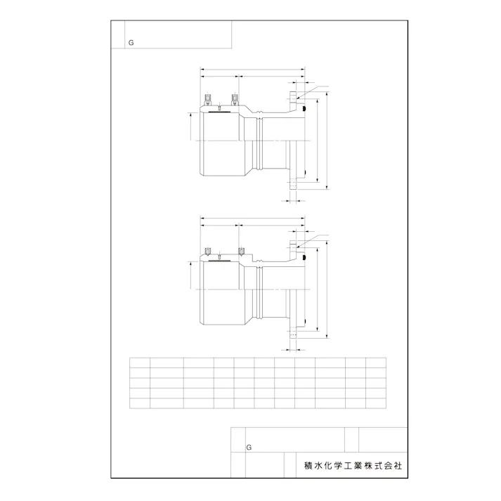 積水化学工業 セキスイ HKF-G10K エスロハイパーAW EFフランジ短管 (G形・JIS10K) 75 配管部材 エスロハイパーAW 継手 00000131101【別送品】