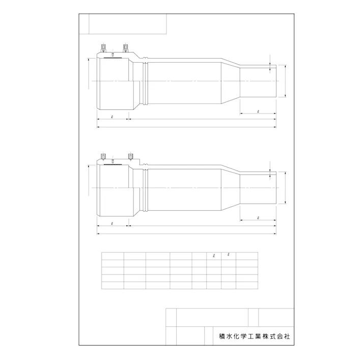積水化学工業 セキスイ HKRS エスロハイパーAW EF片受レデューサ 100X75 配管部材 エスロハイパーAW 継手 00000131118【別送品】