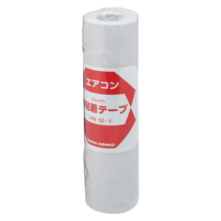 因幡電機産業 HN-50 非粘着テープ (50mm×18m) シロ 00000131503【別送品】