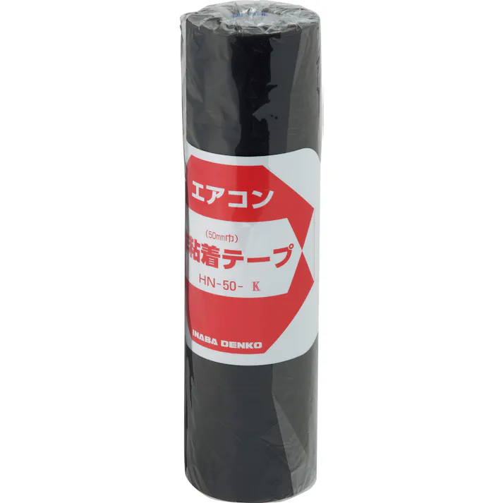 因幡電機産業 HN-75 非粘着テープ<標準厚タイプ> (75mm×18m) クロ 00000131553【別送品】