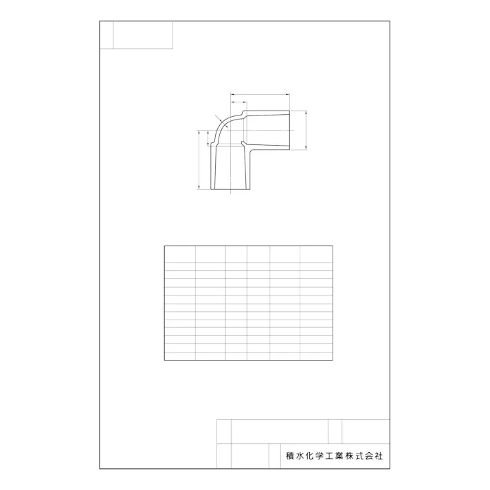 積水化学工業 セキスイ HT TS-L エルボ 耐熱 40 配管部材 HT継手 00000132395【別送品】