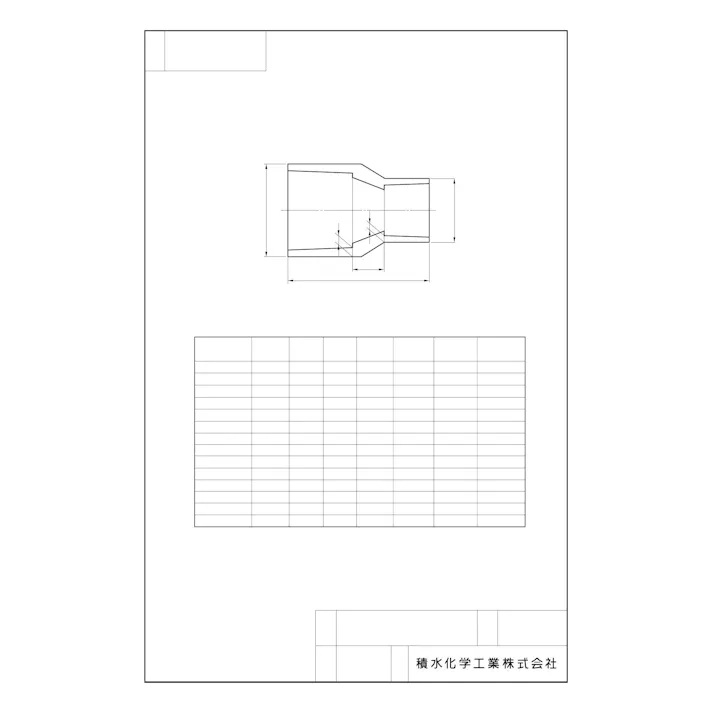 積水化学工業 セキスイ HT TS-S ソケット 耐熱 40X20 配管部材 HT継手 00000132444【別送品】