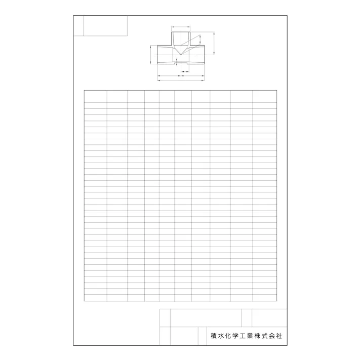 積水化学工業 セキスイ HT TS-T チーズ 耐熱 20 配管部材 HT継手 00000132479【別送品】