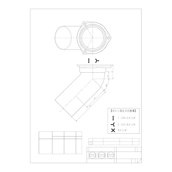 伊藤鉄工 I-45L-B-H 100A IML・NY-II・IML-G 45L-B Bタイプ 差込み 45°エルボ (共用本体) 100A 配管部材 排水鋼管用可とう継手(本体) 00000136188【別送品】