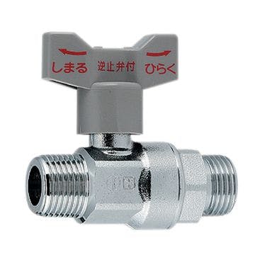 カクダイ 653-110 13 653-110 逆止弁つきボール止水栓(ハンドル着脱式) 13 衛生部材 バルブ・止水栓 00000179530(CDC) 鋼管・支持金具 カクダイ 653-110 13 653-110 逆止弁つきボール止水栓(ハンドル着脱式) 13 衛生部材 バルブ・止水栓 00000179530(CDC) 鋼管・支持金具